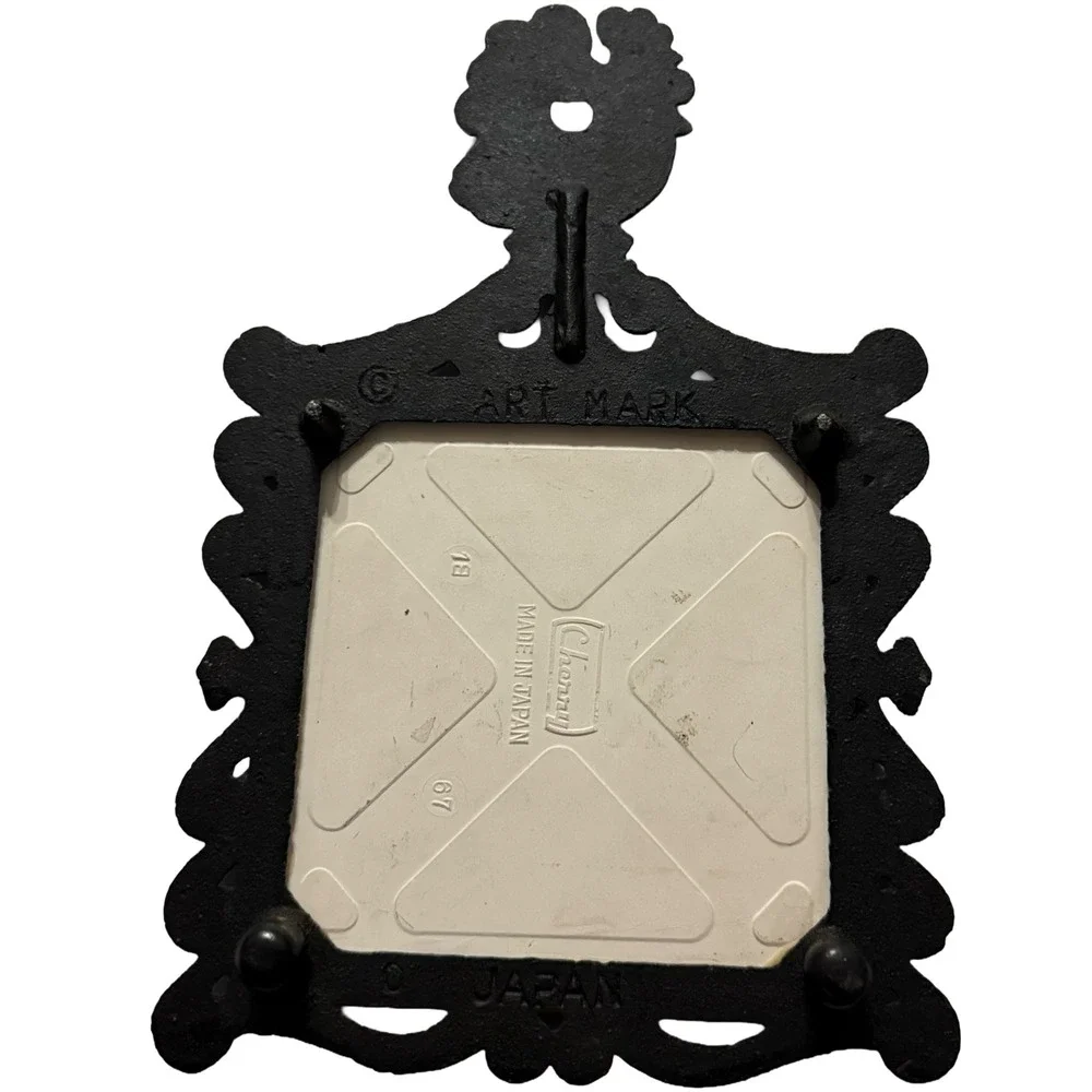 VTG Cherry MCM Ceramic Tile Cast Iron Trivet Kitchen Japan Excellent Condition!